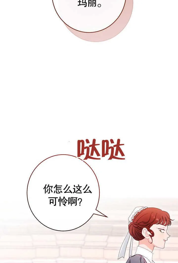 第54话129