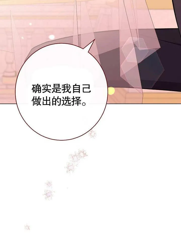 第59话134