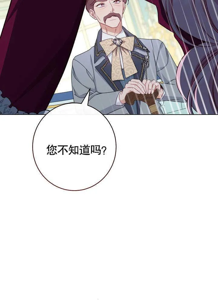 第55话101