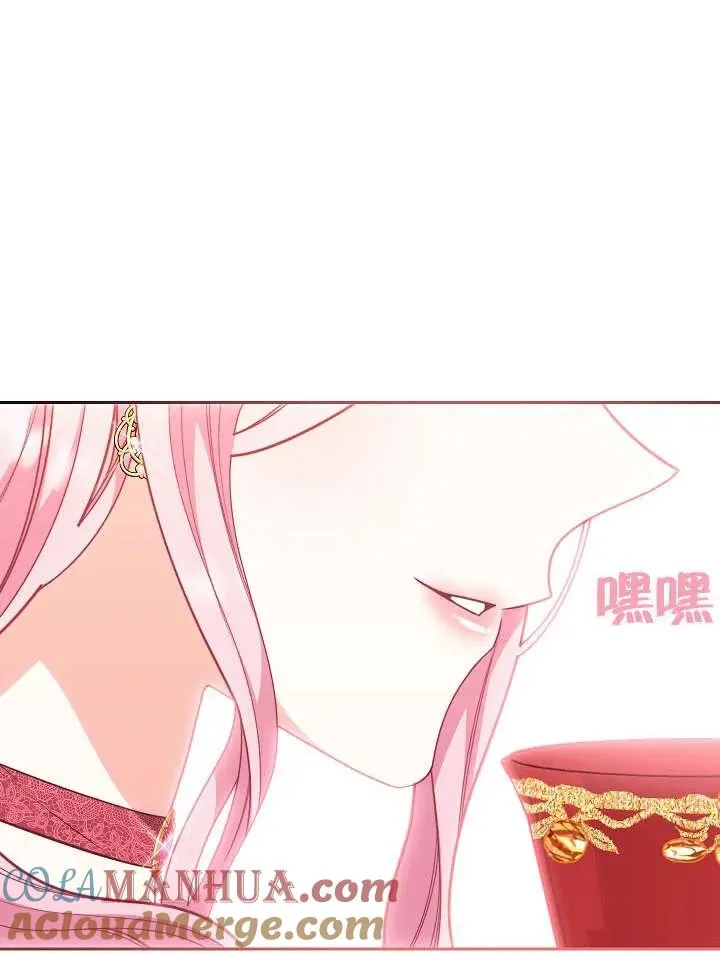 第03话100