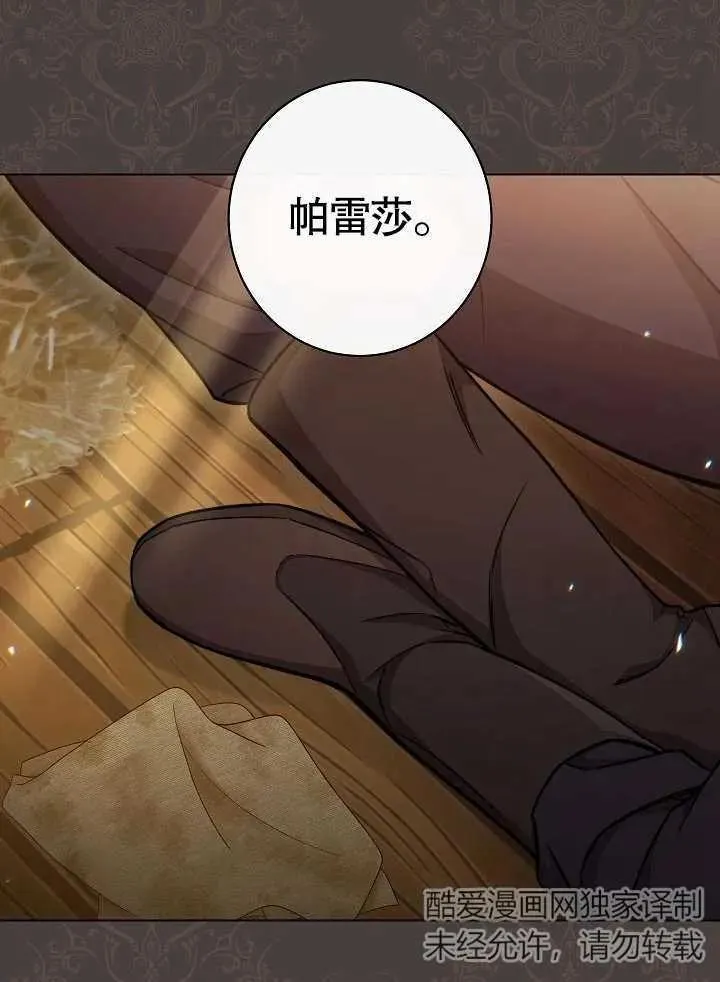 第48话1