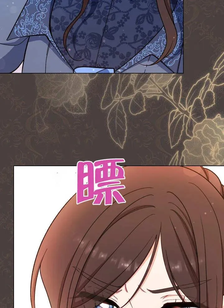 第29话107