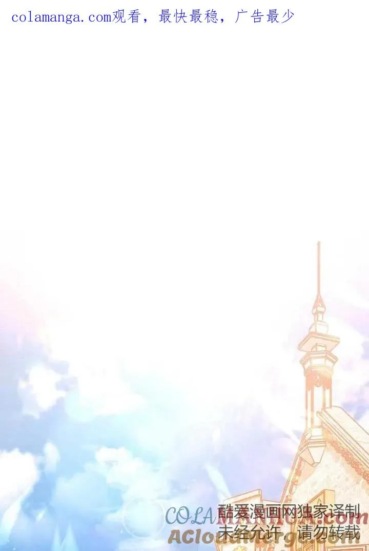 第45话0