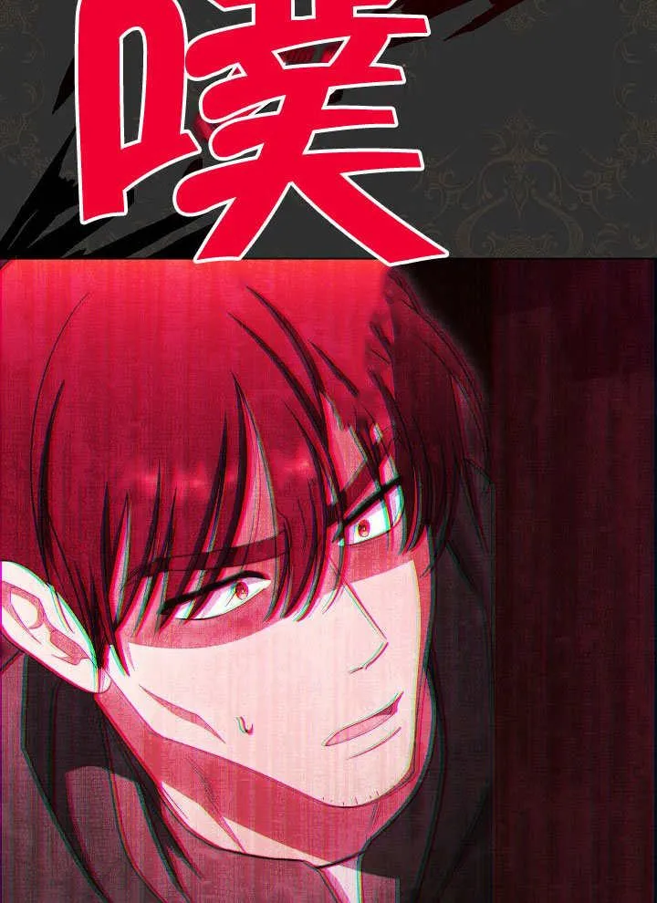 第53话97