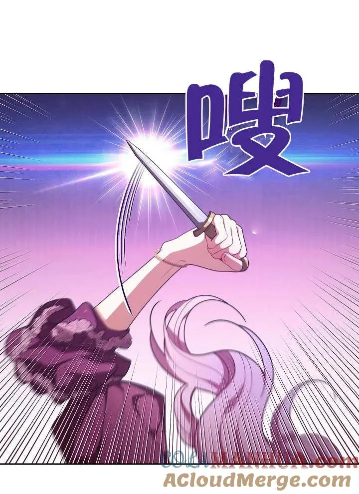 第02话116
