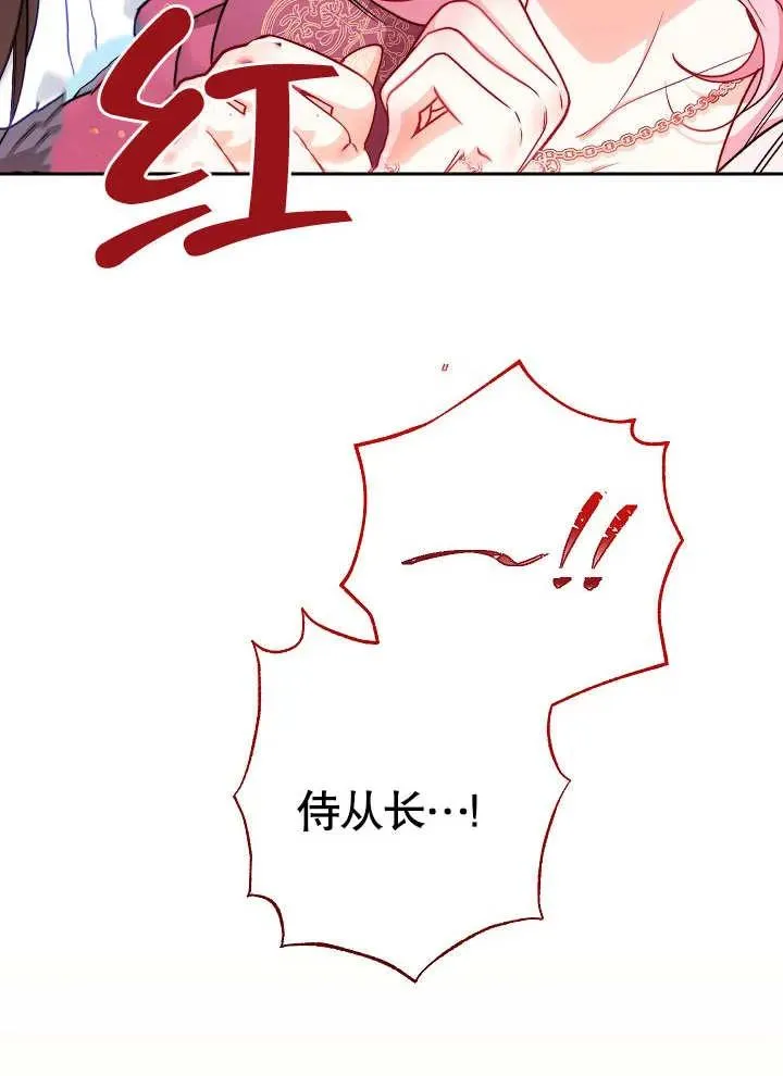 第02话179