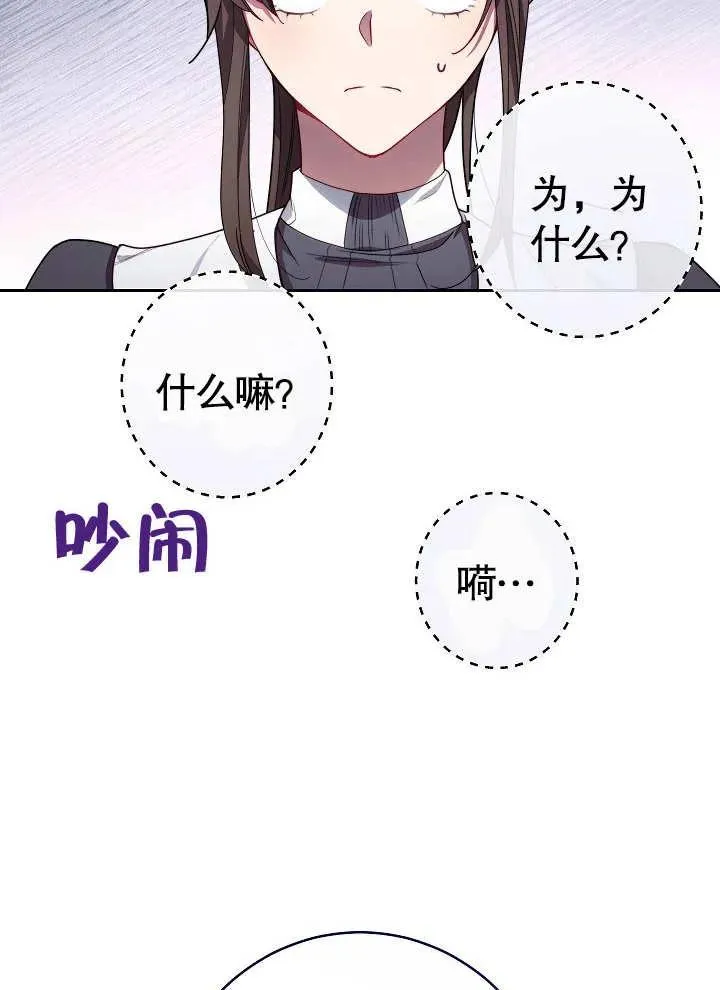 第01话93