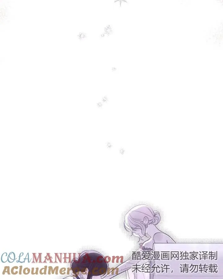 第19话96