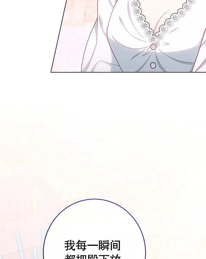 第49话103