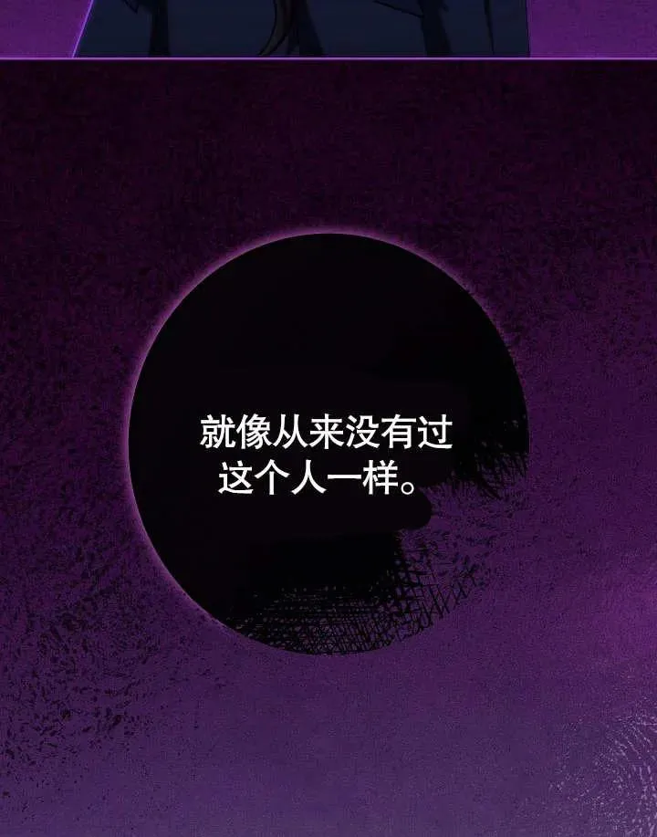 第10话6