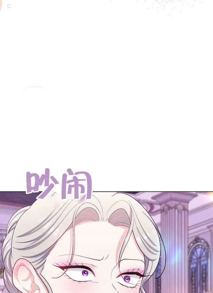 第57话70