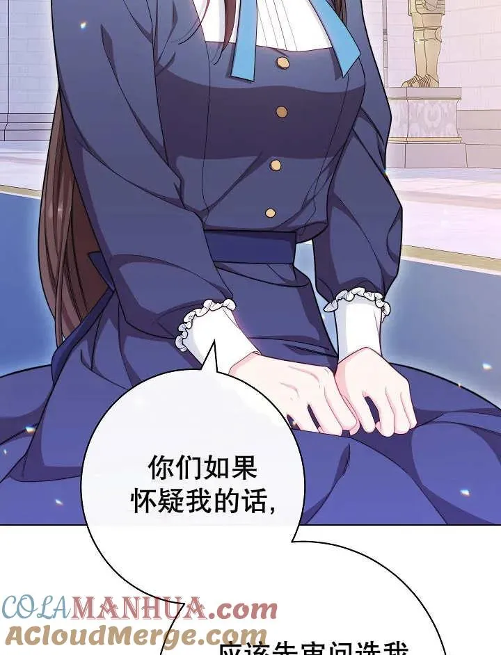 第42话108