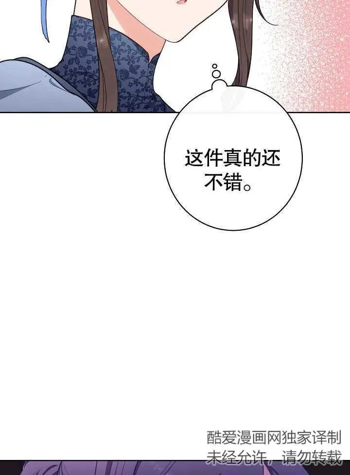 第07话7