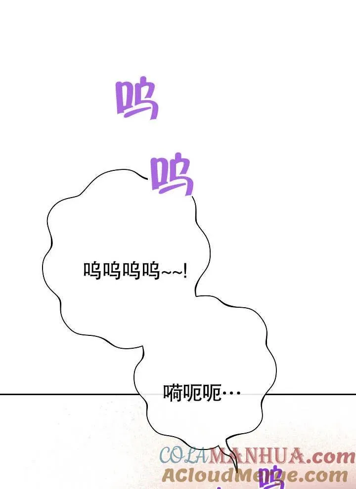第01话48