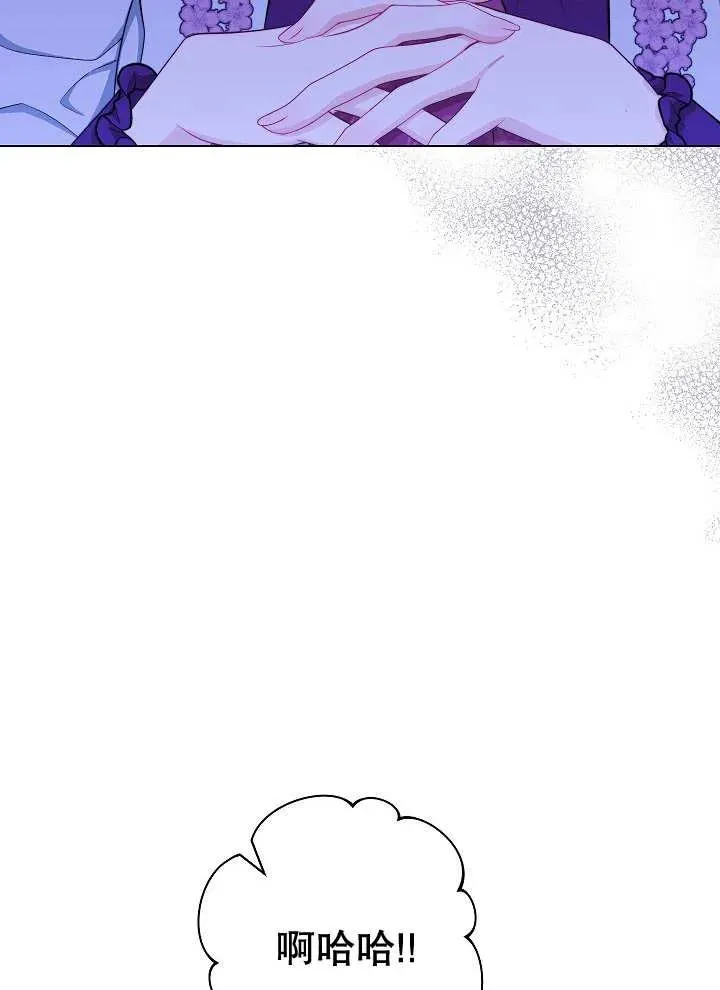 第33话69