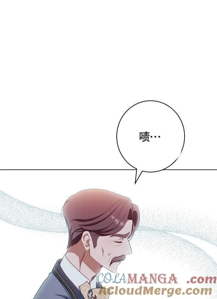 第55话108