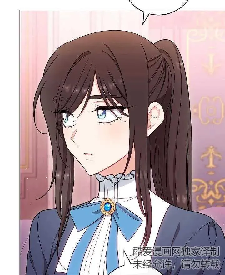 第44话95