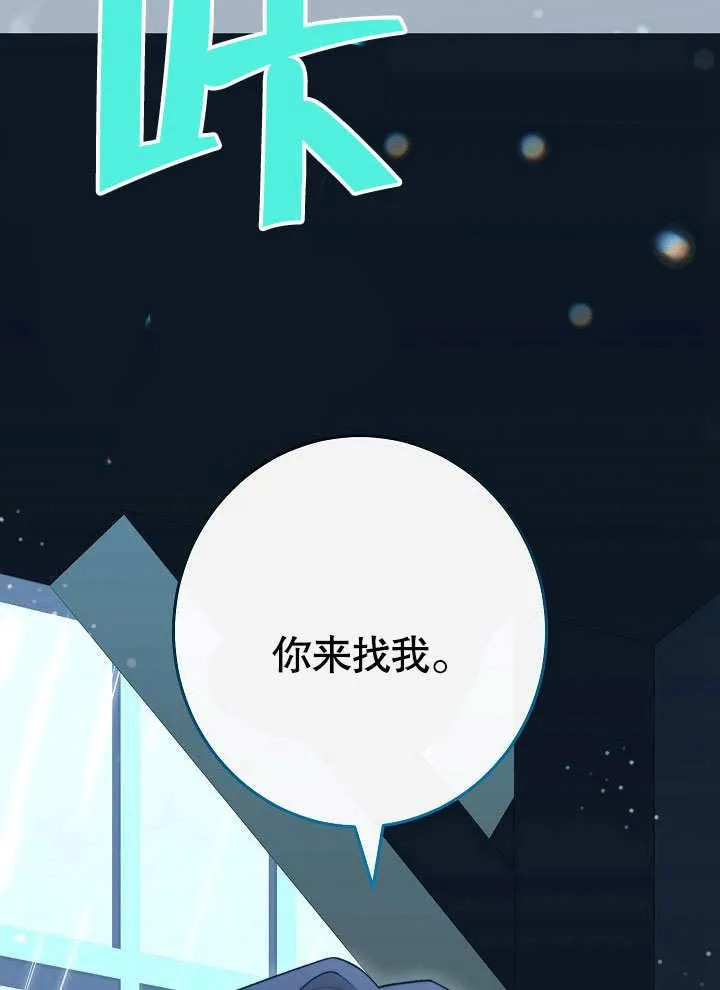 第53话146
