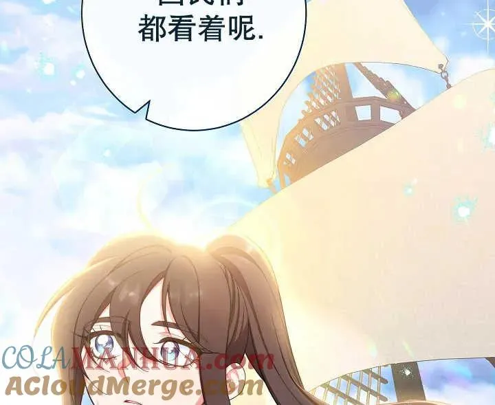 第44话156