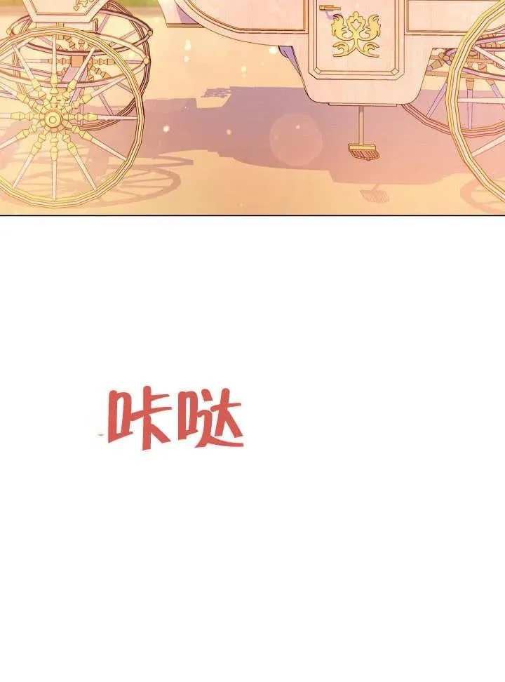 第31话102