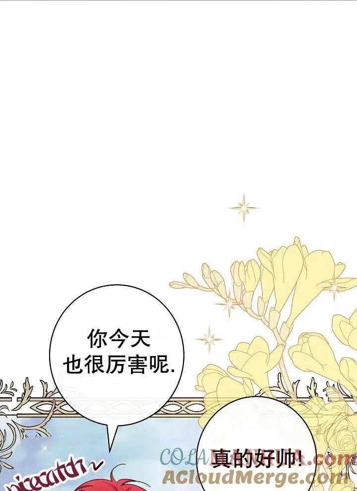 第40话36