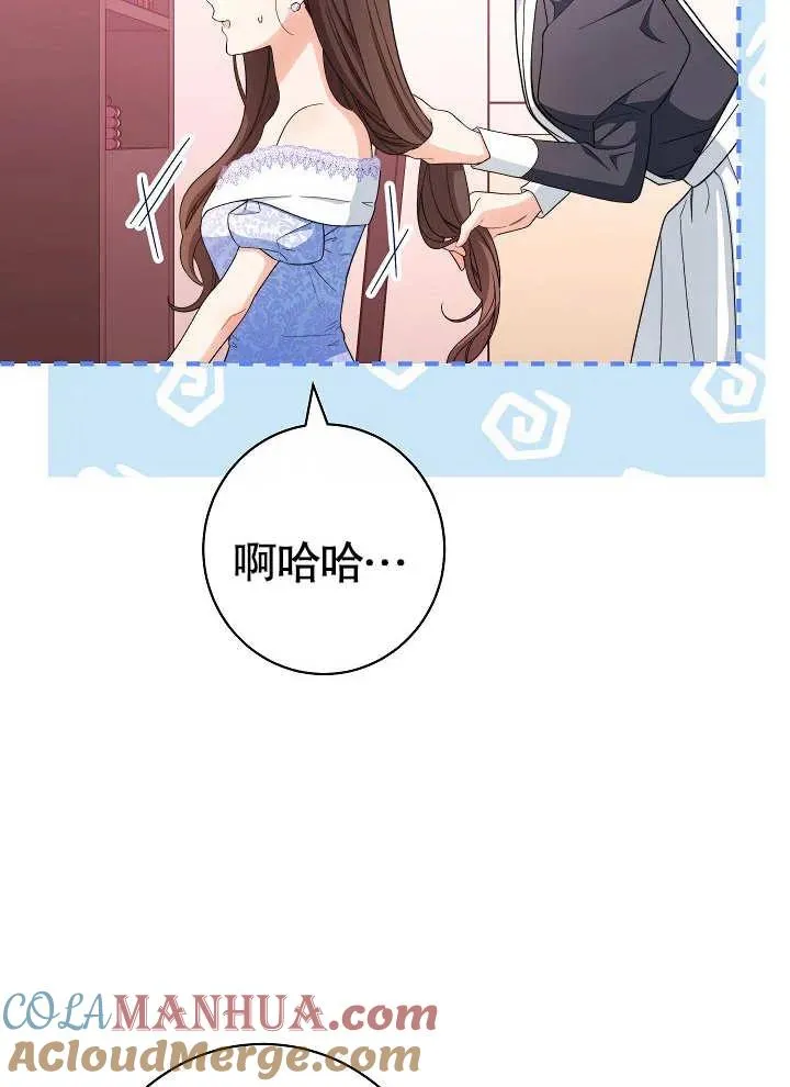 第31话52