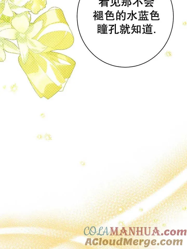 第39话28