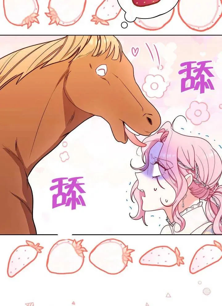 第04话153
