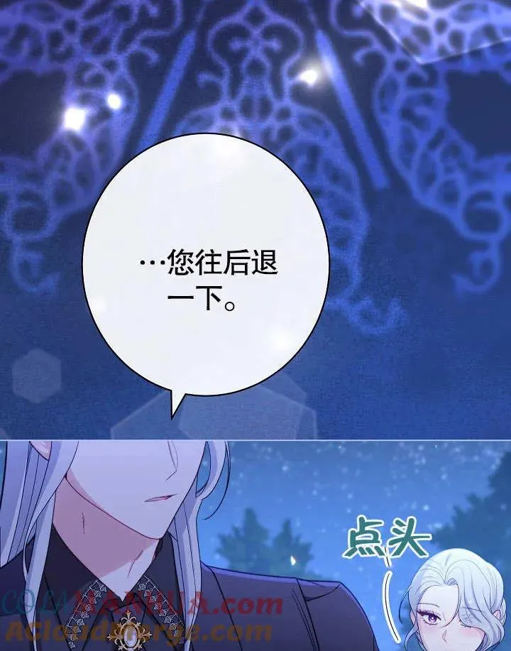 第24话60