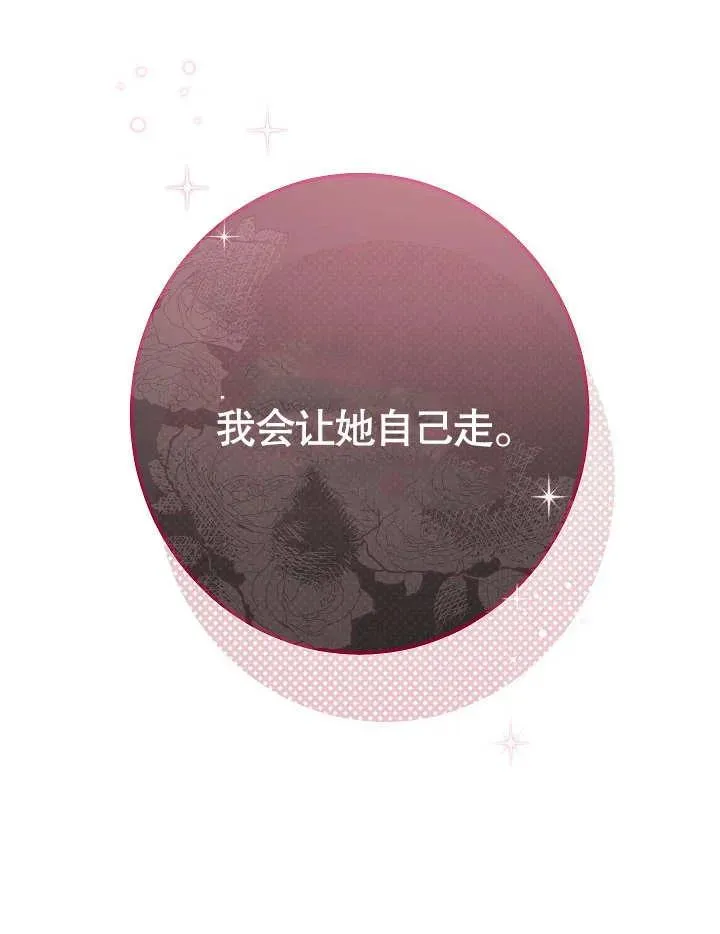 第03话155