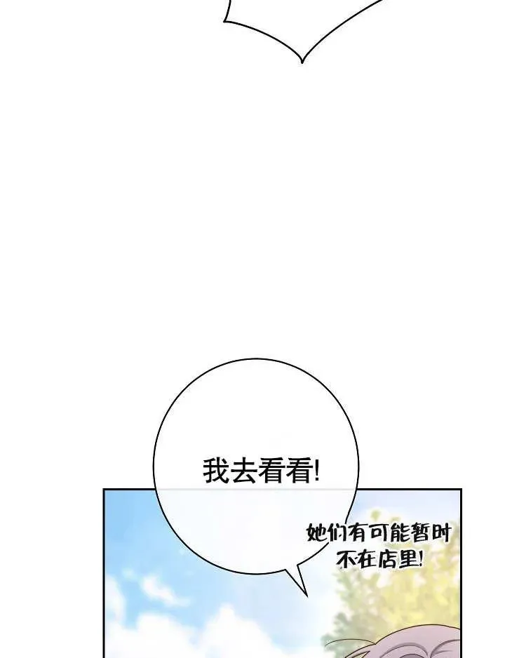 第10话130