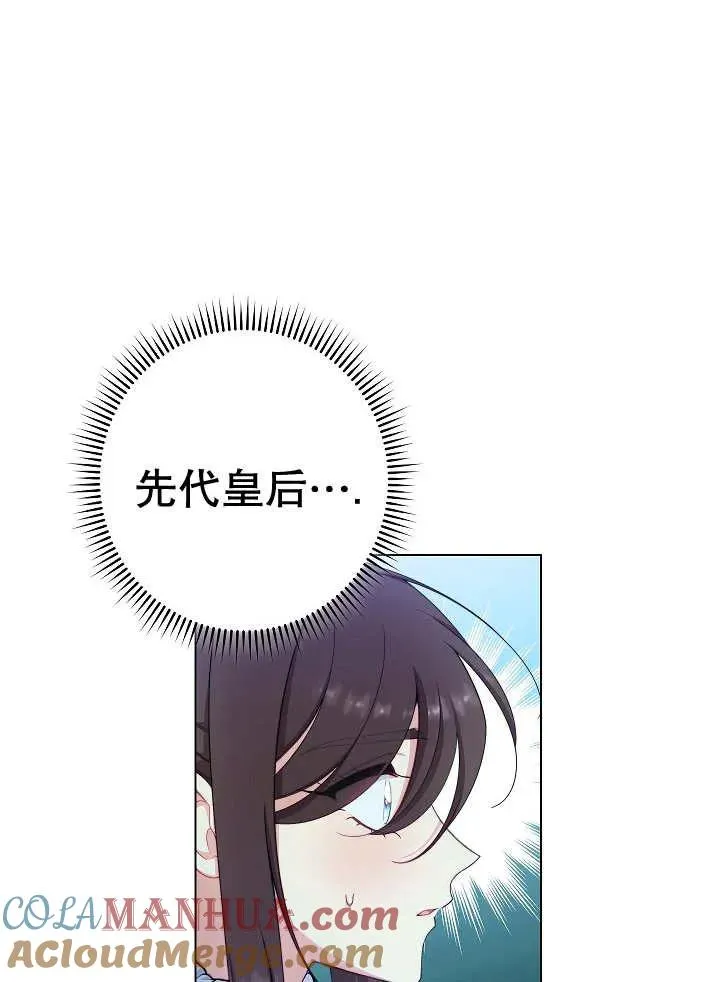 第46话40