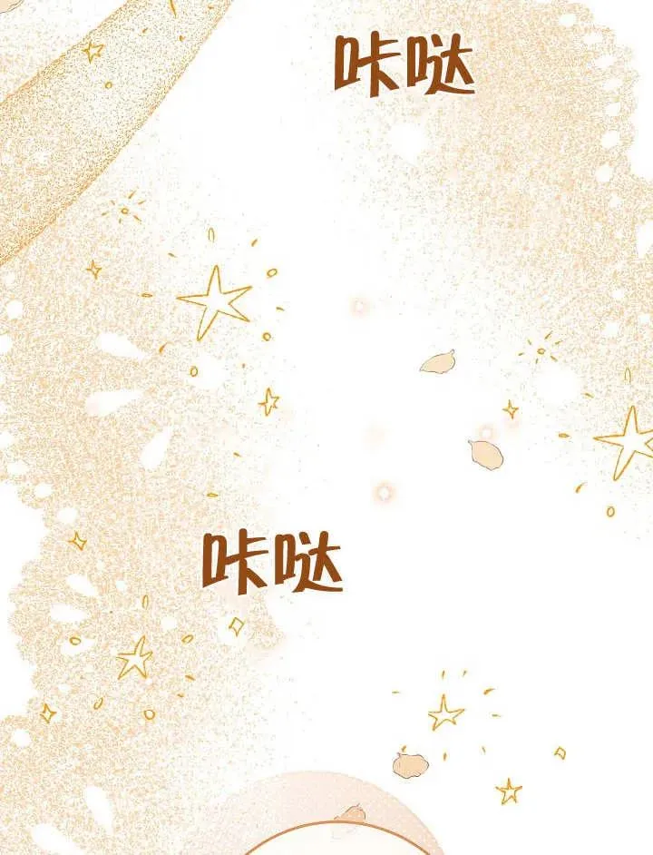 第05话31