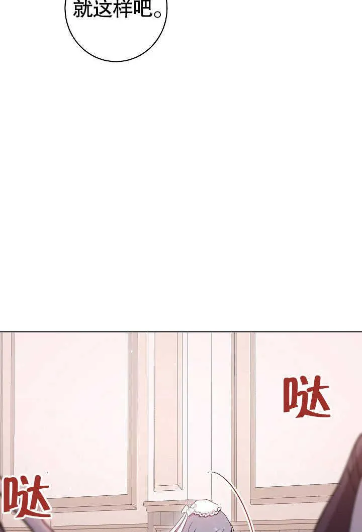 第54话127