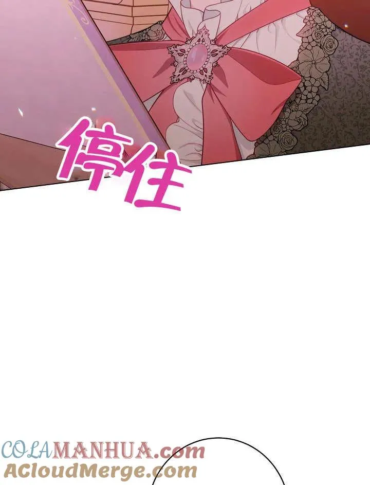 第45话40