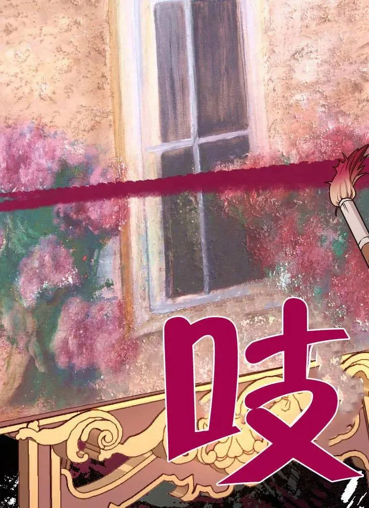 第04话54