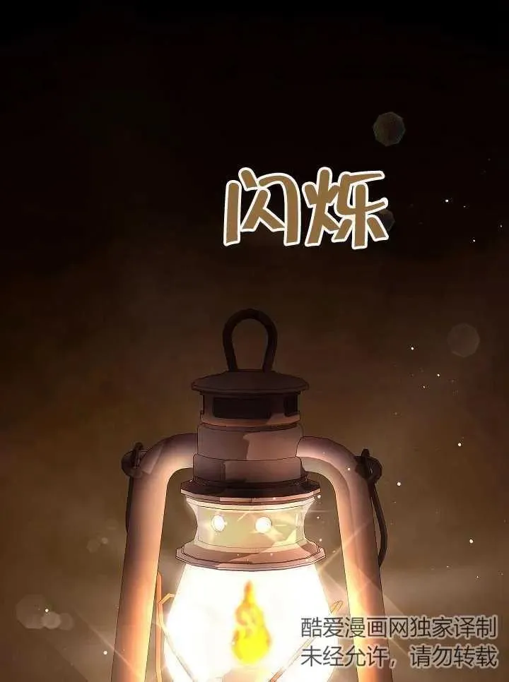 第48话115