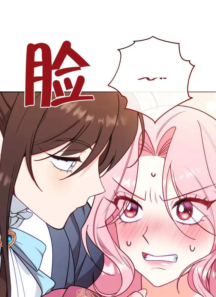 第02话178