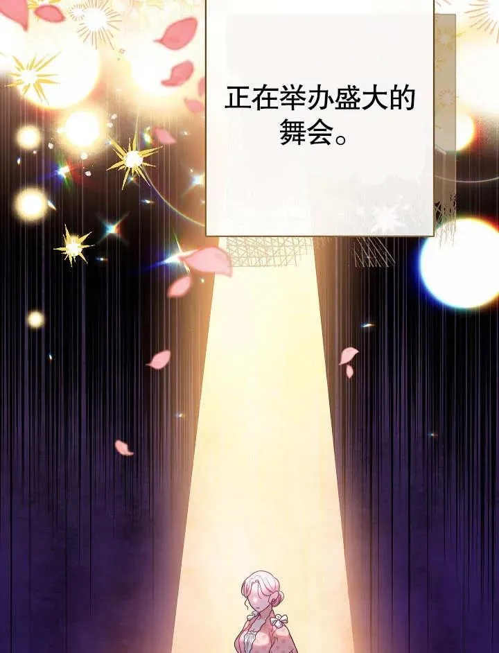 第17话17