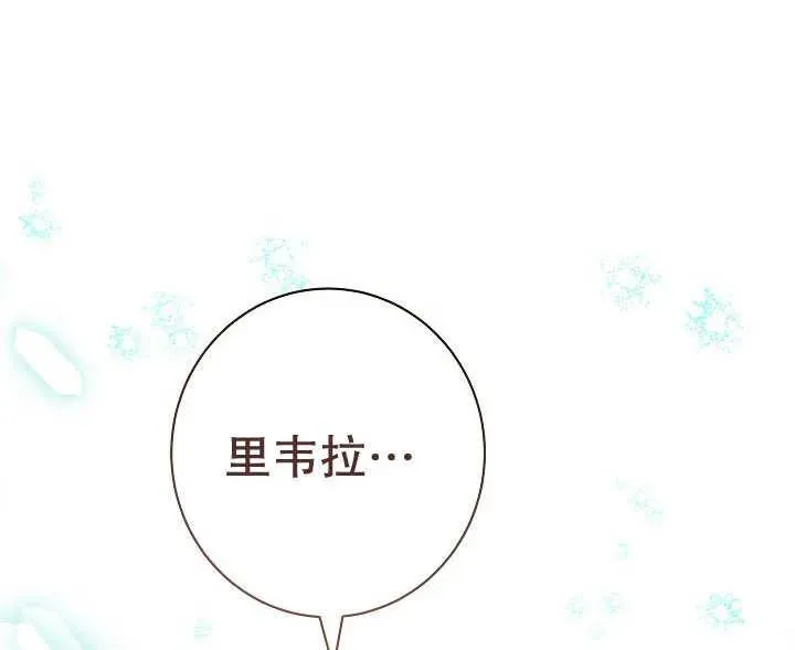 第44话165