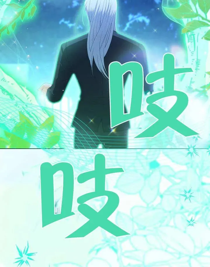 第24话70