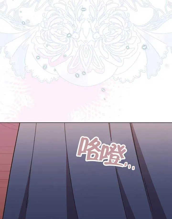 第44话131