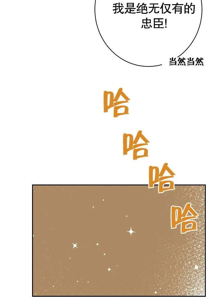 第03话129