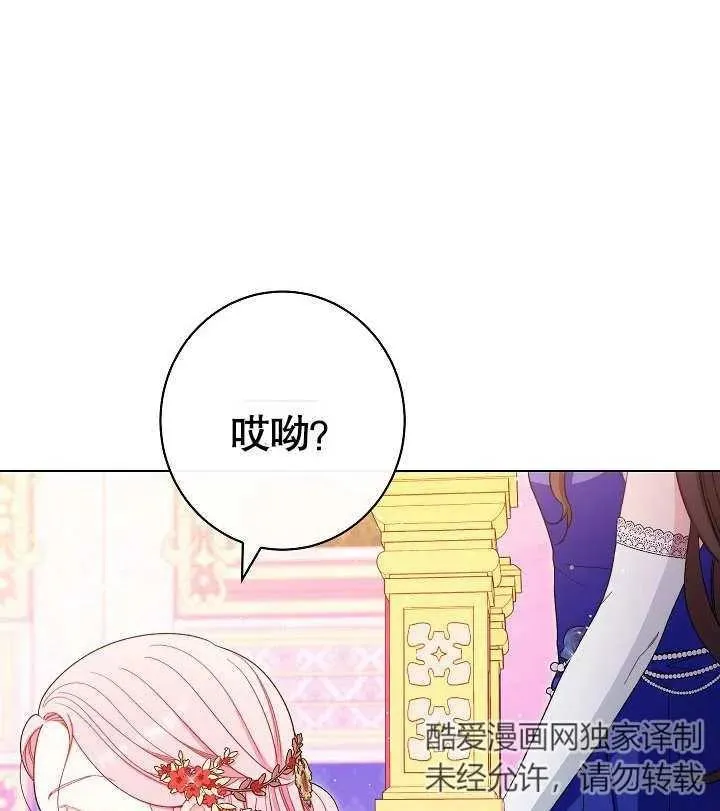第29话126