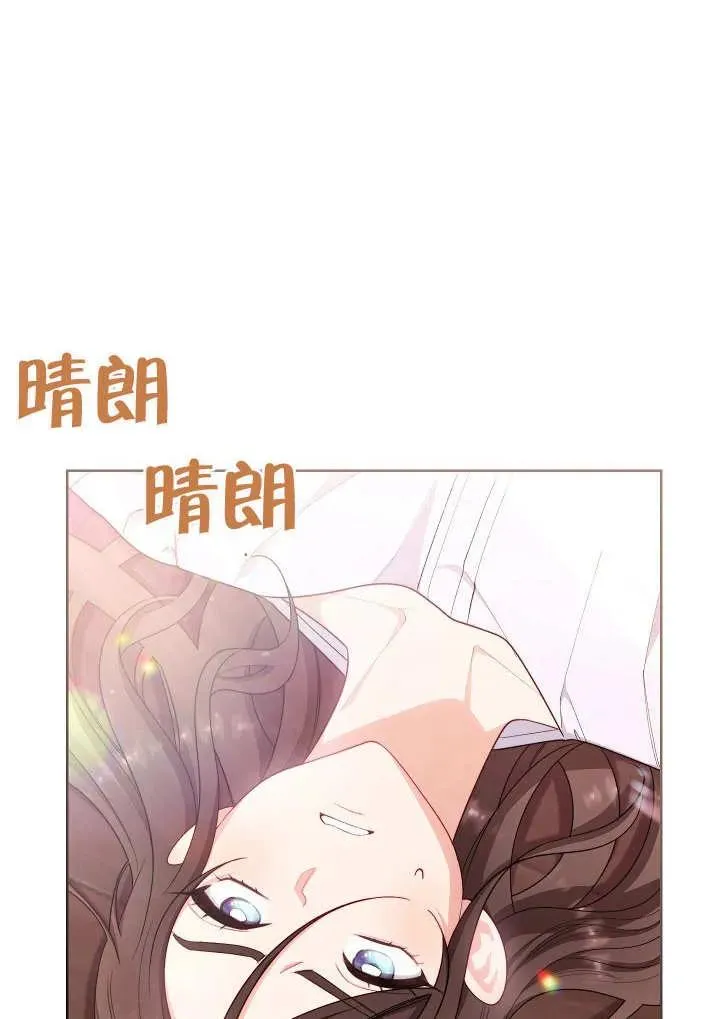 第07话105