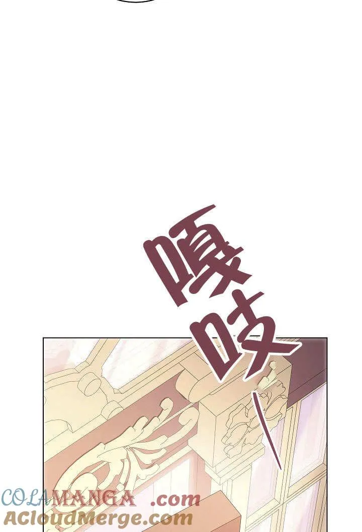第56话108