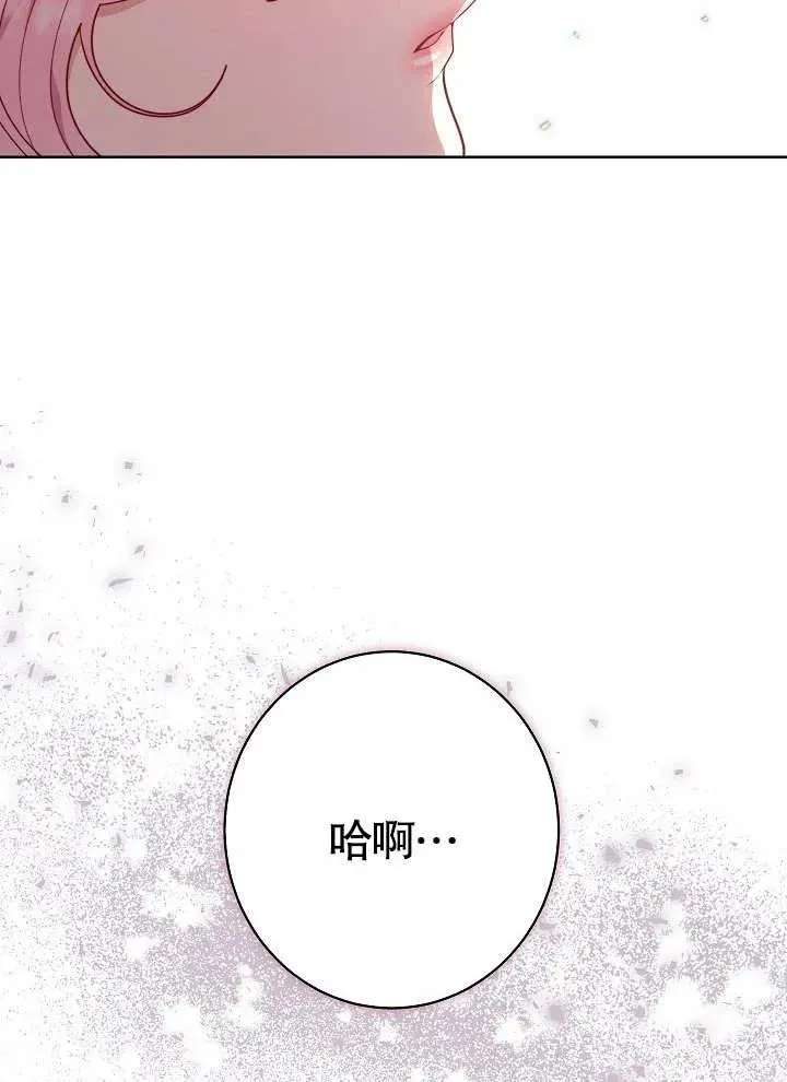 第04话51