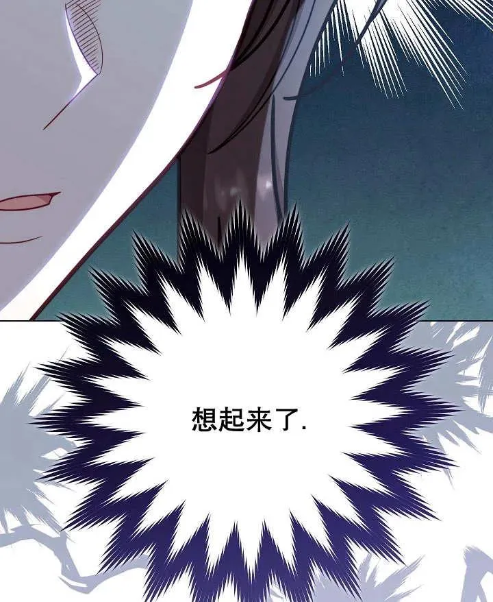 第33话131