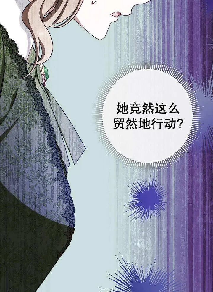 第52话98