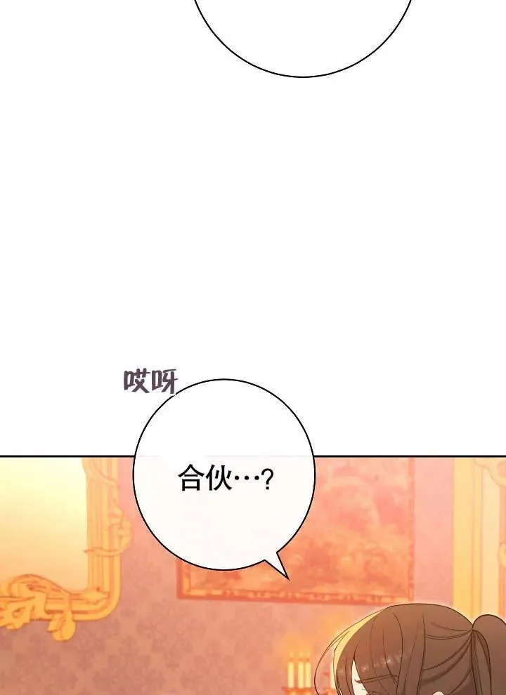 第21话89